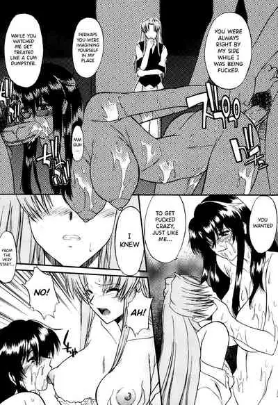 Nyuudaku Gansho - SEX is needed for school life