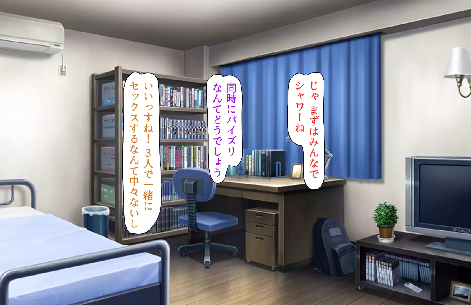 Oshiego Dosukebe Bitch Gal ni Shiborareru!!