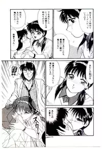 [Hotta kei]Miracle Girl & Boy