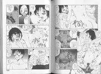 [Tamaoki Benkyo] Melodramatic