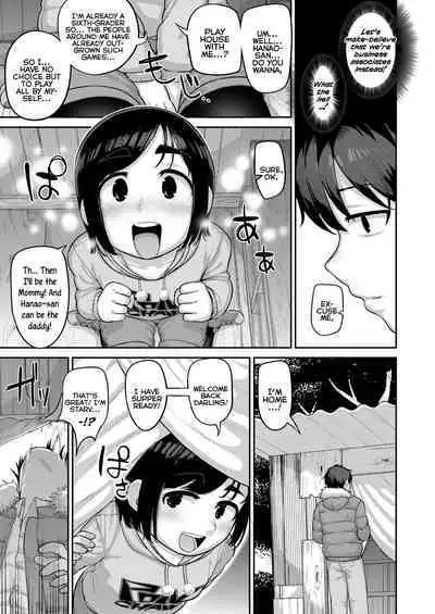 Puni Toro Noukou Ichigo Aji | A Soft and Juicy THICC Strawberry Flavor