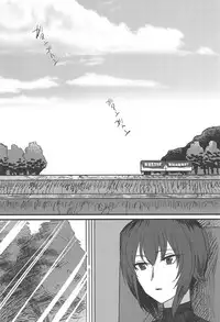 (Panzer Vor! 14) [Seiteijin (Kawadu)] Itooshiki Waga Imo yo (Girls und Panzer)