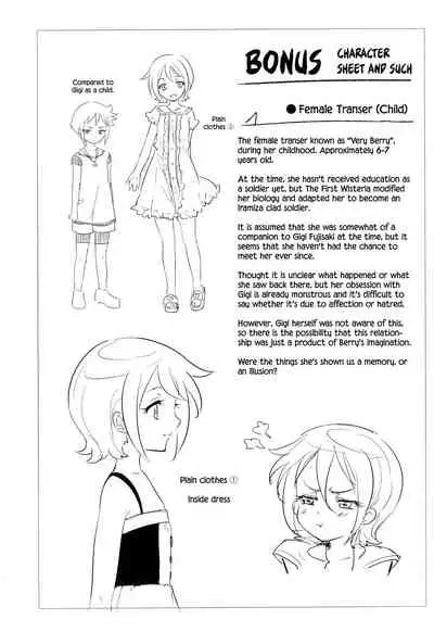 [Mochimako] Wisteria no Senki ~Ryoujoku Ochi Suru Henshin Heroine-tachi~ [English] [Nishimaru]