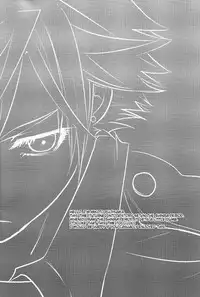 (C85) [ERY'S & Plough (Aizawa Ery)] SLY (Final Fantasy VII) [English] [lamperouge-1]