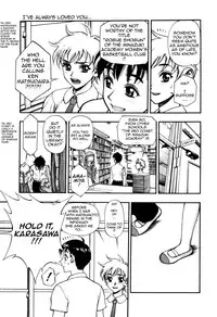 [Minazuki Juuzou] Zutto Zutto Suki Datta... | I've always loved you... Ch. 1-5 [English] [gustmonk]