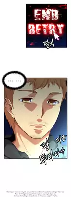 [Donggul Gom] She is Young (English) Part 1/2