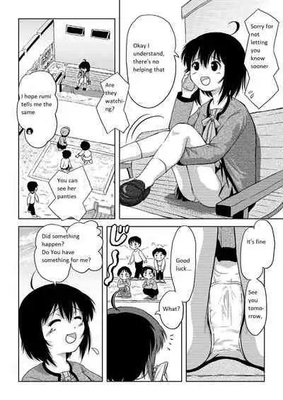 [Chimee House (Takapi)] Chiru Roshutsu 4 | Chiru Exposure 4 [English] [Mr T] [Digital]