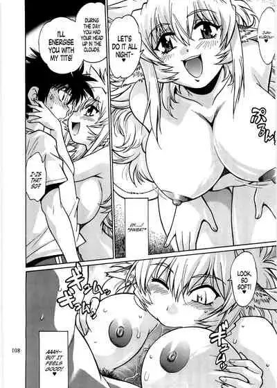 (C76) [Studio Katsudon (Manabe Jouji)] Koisuru Ushi-Chichi - Dear My Ushi-Chichi 2 [English]