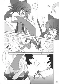 (C67) [Yoru no Benkyoukai (Asurai Masaki, Fumihiro)] Mahou Shoujo (Mahou Shoujo Ai)