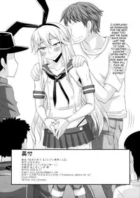 (C86) [Futanarun (Kurenai Yuuji)] Omake Bon 3 | Bonus Book 3 - Cosplay Shimakaze-kun (Kantai Collection -KanColle-) [English] =SW=