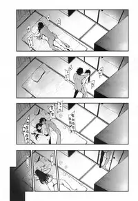 [Otochichi] Hikki Mother Fucker | 操妈狂魔家里蹲 (COMIC Mugen Tensei 2017-12) [Chinese] [丧尸×无毒汉化] [Digital]