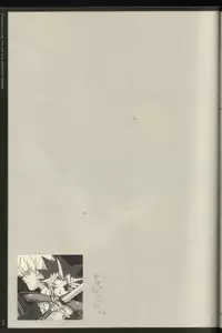 Timaeus & Critias (Yu-gi-oh)