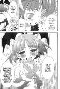 [Seguchi Takahiro] Ore Tama | My Balls Ch. 1-41 (Complete) + Extras [English]