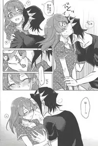 (Ore no Turn 6) [HMB (Yoshikichi)] FULL BLOOM (Yu-Gi-Oh! ARC-V)