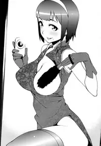 (C81) [Funikigumi (Yurikawa)] Otonashi Kotori-san 17 sai Self G4U! (THE iDOLM@STER)