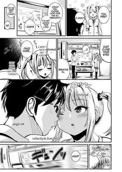 [L.P.E.G. (Marneko)] Irekawari Soutaiseiriron [English] [gender.tf] [Digital]