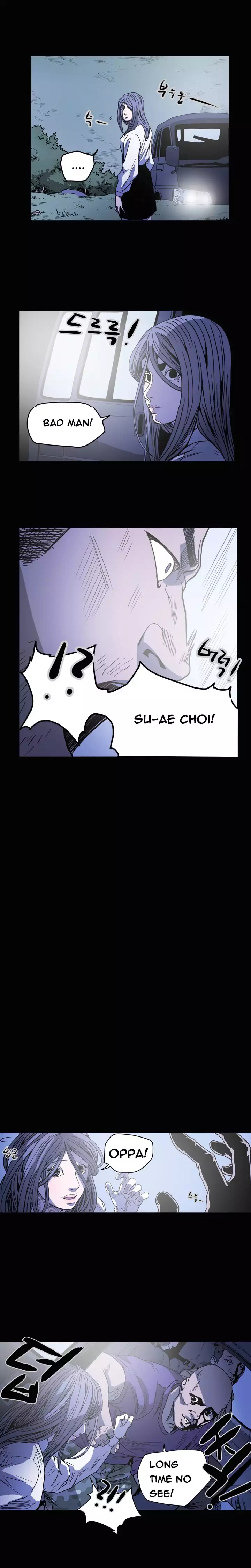 Kitsch | Disrespectful Bitch Ch. 1-64