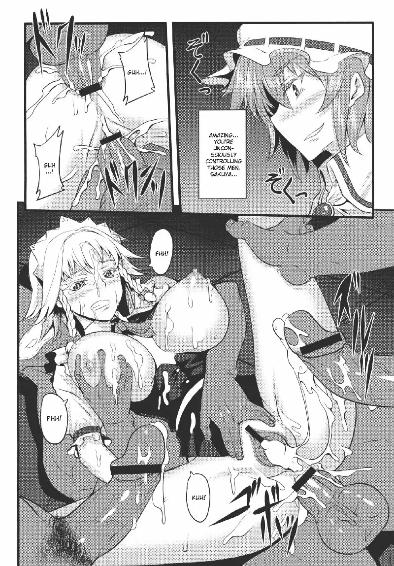 Izayoi Sakuya no Nerenai Yoru