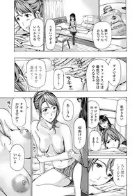 COMIC Penguin Club 2018-11 [Digital]