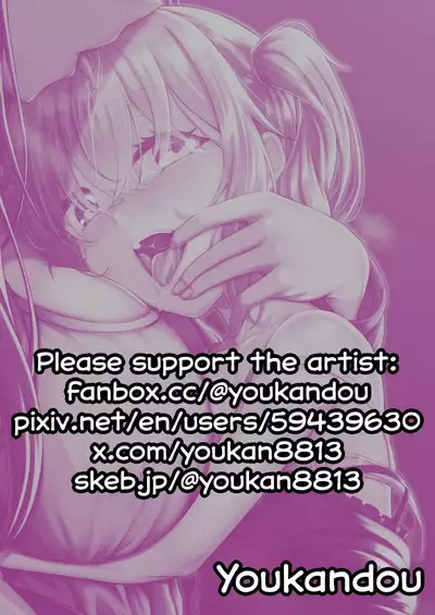 [Youkandou (Youkan)] Onee-san to Josou Shota | Onee-san and Cross-dressing Shota (+ Fanbox Extras) [English] [mali] [Digital]