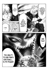 [Seguchi Takahiro] Ore Tama | My Balls Ch. 1-41 (Complete) + Extras [English]