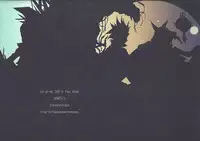 (Chou Ore no Turn 25) [Chou to Hana Temari (Otousu)] Boukyaku no Shoku (Yu-Gi-Oh! ARC-V)