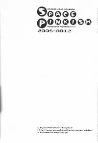 (C68) [C.Bjim (Togawa Hanamaru)] SPACE PINKISH (Mobile Suit Gundam SEED DESTINY)