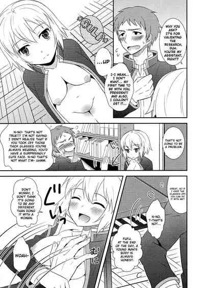 [Amu] Nyotai Kagakubu No Yuutousei (Nyotaika Dynamites 5) [English] [ChoriScans]