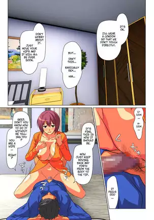 Tokidoki Watashi, Kono Hito no Oku-san ni Natte Imasu | Sometimes, I'm His Wife