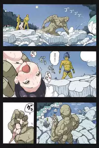 [岡本画伯] まんこく武術会外伝～風子奪還編