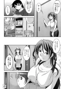 Comic Megastore H 2008-01