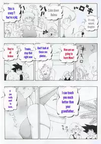 The New Combat Technique (Dragon Ball Z) [English] [Rewrite]