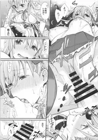 [Yakiniku Teikoku (MGMEE)] Kiwami Umaniku Tabehoudai (Kantai Collection -KanColle-) [2018-07-20]