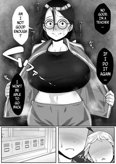 Netoraretemasu yo, Seito ni! | Cucked By My Student!