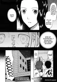 [Saki Urara] Hatsukoi wa Uragiranai (One Cannot Betray Ones First Love) Ch.1-3 [English] [Brolen&Makasu]