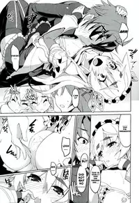 (C86) [Miyanchi (Miyagoe Yoshitsuki)] Hitsugi no Katyusha (Hitsugi no Chaika) [English] {Hennojin}