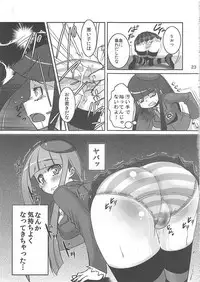 (C79) [Tougesakuraya (Yukian, Zumo8)] Fighting Stocking (Panty & Stocking with Garterbelt)