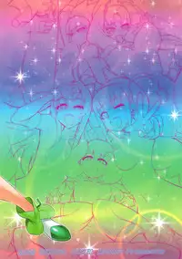 (C82) [Digital Accel Works (INAZUMA.)] INAZUMA MARCHEN WORLD (Smile Precure!)