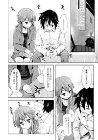 COMIC Europa 2015-01 [Digital]