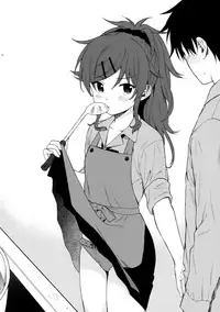 (C95) [Fuka Fuka (Sekiya Asami)] Chiba Selection Hozonban (Qualidea Code) [English] [Nervous Translations]