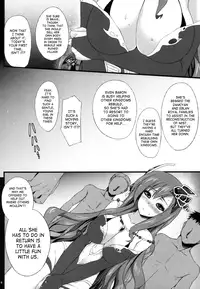 (COMIC1☆5) [Himeya (Abe Inori)] Rydia no Kachi | Rydias Value (Final Fantasy IV) [English] [SaHa]