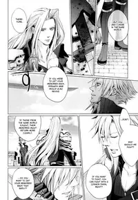 (C80) [nightflight (Yui)] Kioku no Niwa 1 | Garden of Memories 1 (Dissidia Final Fantasy) [English]