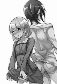 (Shota Scratch SP4) [Yurusu (Yunoki Yu)] Shota Oni