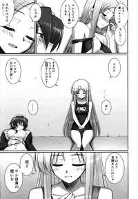 COMIC Megastore H 2007-07