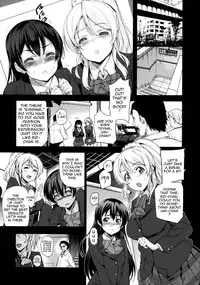 (C87) [Jingai Makyou (Inue Shinsuke)] EriChika, Ouchi ni Kaesanai. | Eri Chika You Won't Go Home. (Love Live!) [English] [Doujin-Moe]