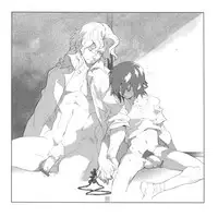 (SUPER19) [Article 60 of Criminal Code (Shuhan)] Yojouhan Seikatsu. 2010 Harugou (Etermal Arcadia)