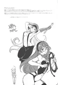 (C94) [operatioN (N)] I copy. (Kantai Collection -KanColle-)