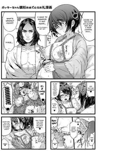 [1or8 (Ojigi)] Ai no Myouyaku Junbigou Kaiteiban | Preparing a Miracle Love Drug - Revised Edition (Harry Potter) [English] {Doujins.com} [Digital]