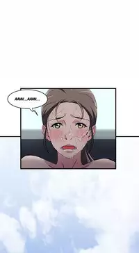 Seductive Uniform Ch. 1-21 [English]