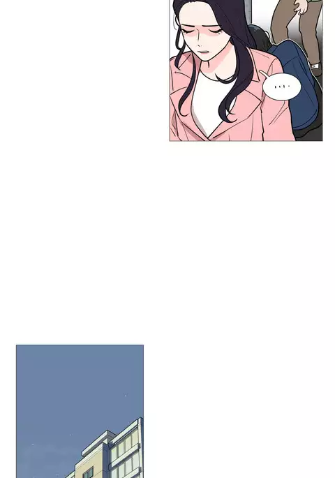 Sadistic Beauty Ch.1-23